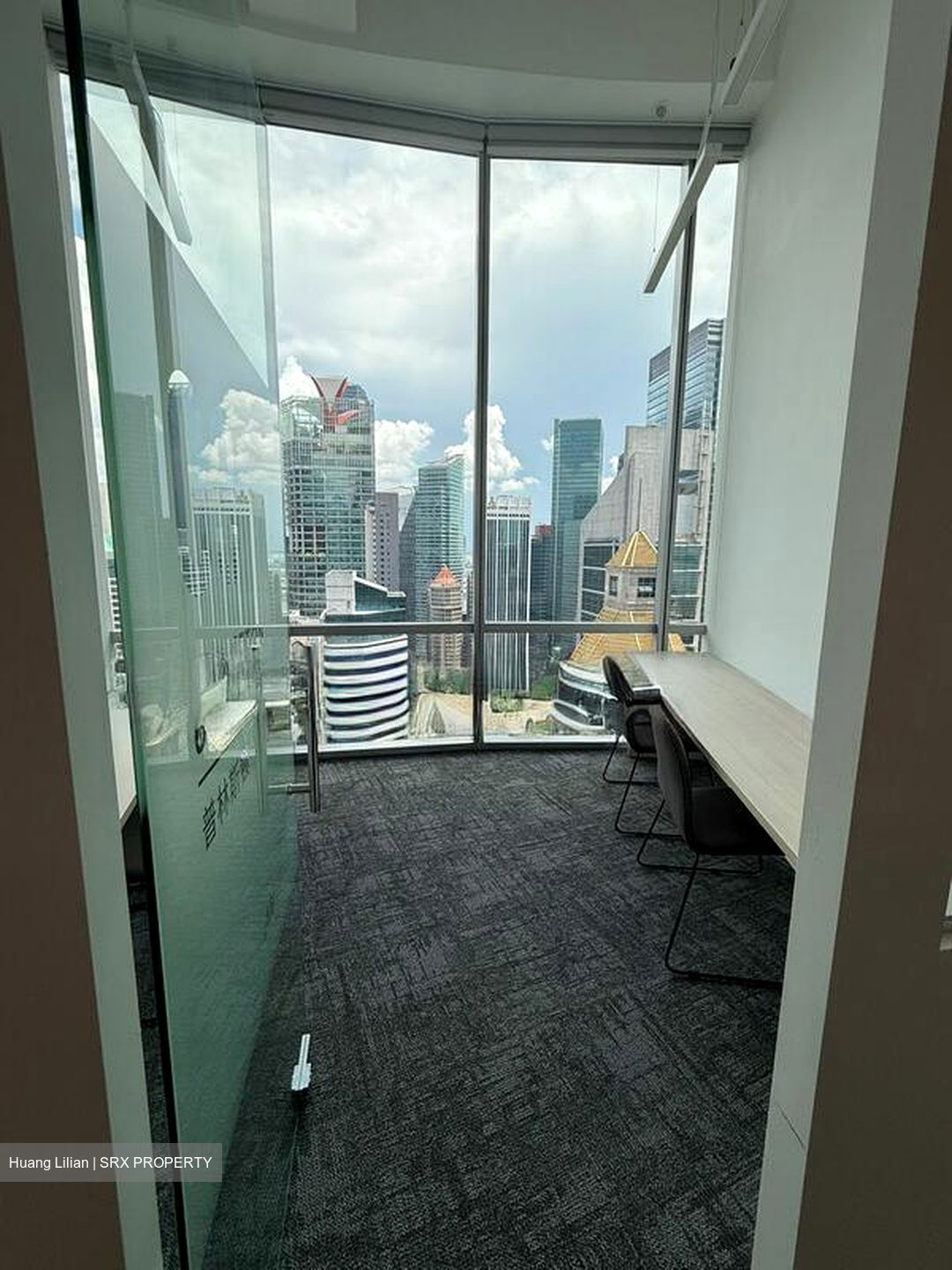 Oxley Tower (D1), Office #570012931